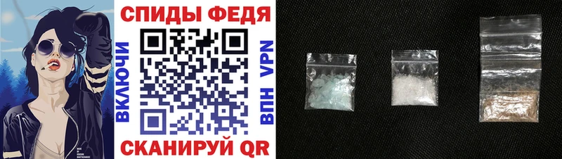 АМФ VHQ  Рассказово 