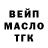 Кетамин VHQ Greg Ritas