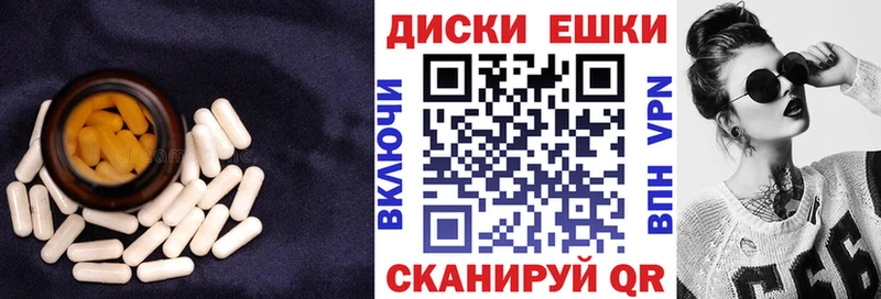 мега вход  наркотики  Рассказово  Ecstasy 280 MDMA 