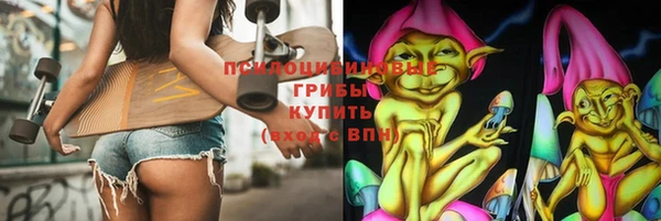 каннабис Нефтекумск