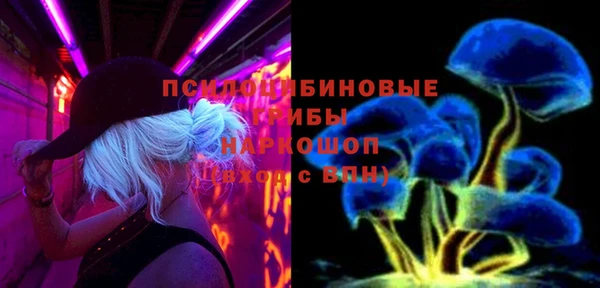 скорость Нефтегорск