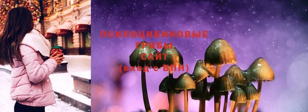 бутират Нея