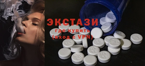 каннабис Нефтекумск
