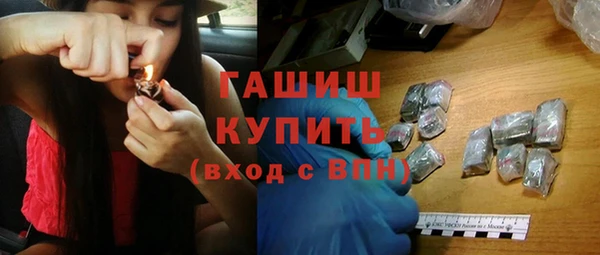 каннабис Нефтекумск