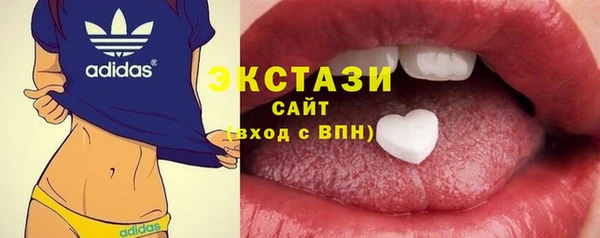 скорость Нефтегорск