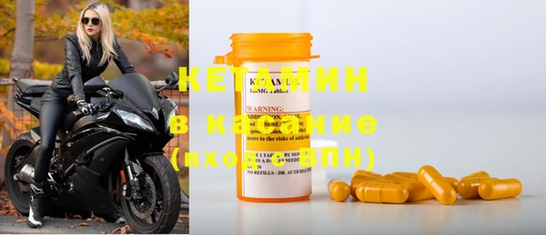 каннабис Нефтекумск