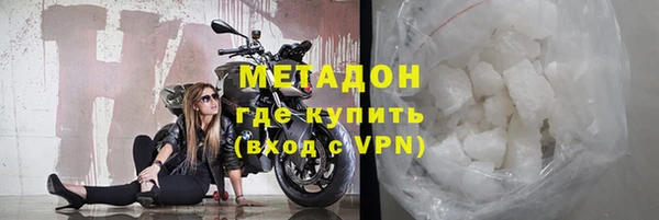 скорость Нефтегорск