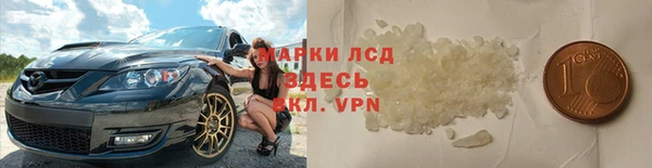 каннабис Нефтекумск