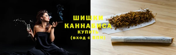 бутират Нея