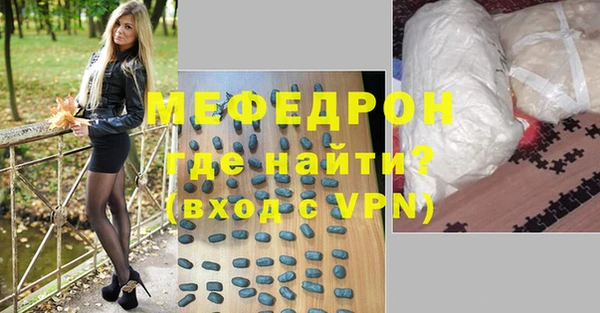 каннабис Нефтекумск
