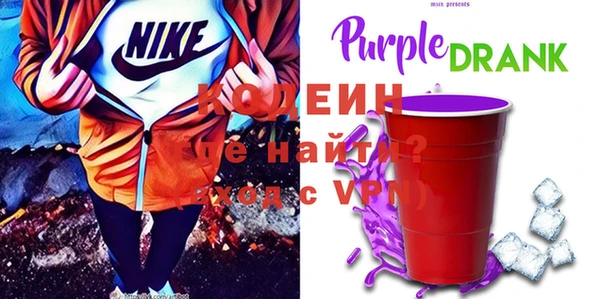 apvp Воткинск