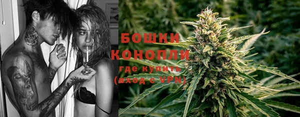 каннабис Нефтекумск