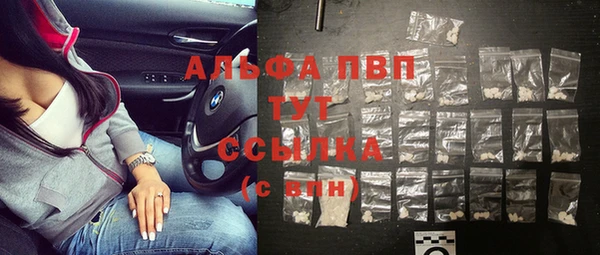 бутират Нея