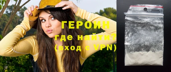 скорость Нефтегорск