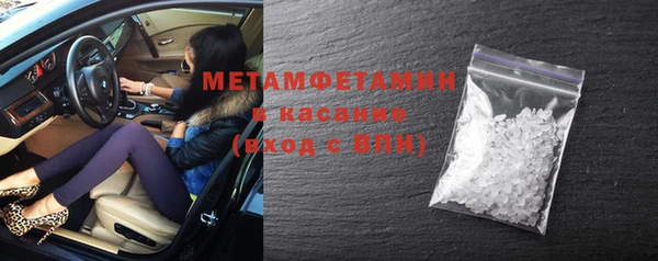 скорость Нефтегорск