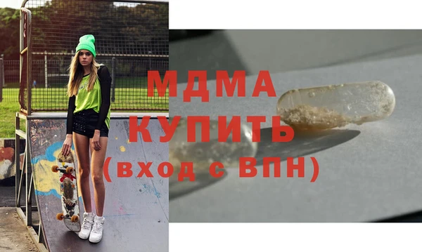 кокаин перу Вуктыл