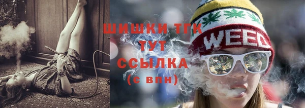 бутират Нея