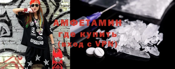 каннабис Нефтекумск