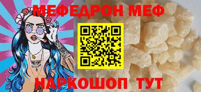бутик Можга