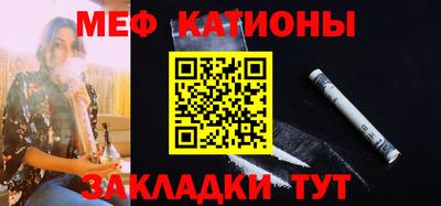 бутик Можга