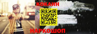 бутик Можга