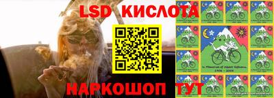 бутик Можга