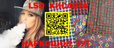 бутик Можга