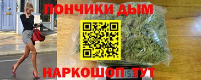 таблы Можайск