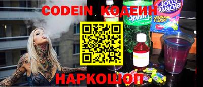 бутик Можга