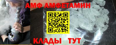 бутик Можга