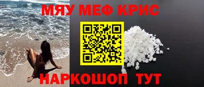 бутик Можга