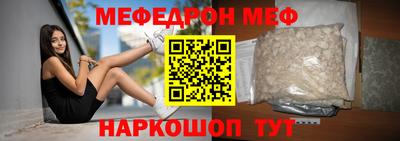 бутик Можга
