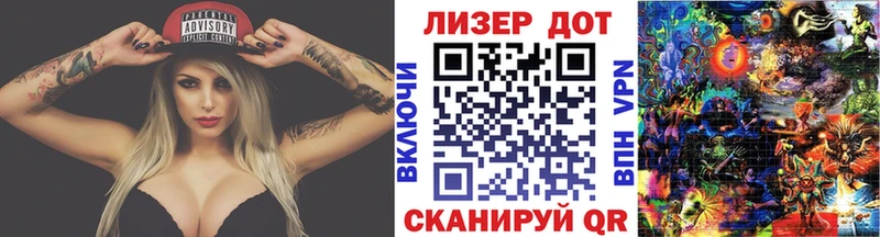магазин  наркотиков  KRAKEN рабочий сайт  Марки NBOMe 1500мкг  Рассказово 